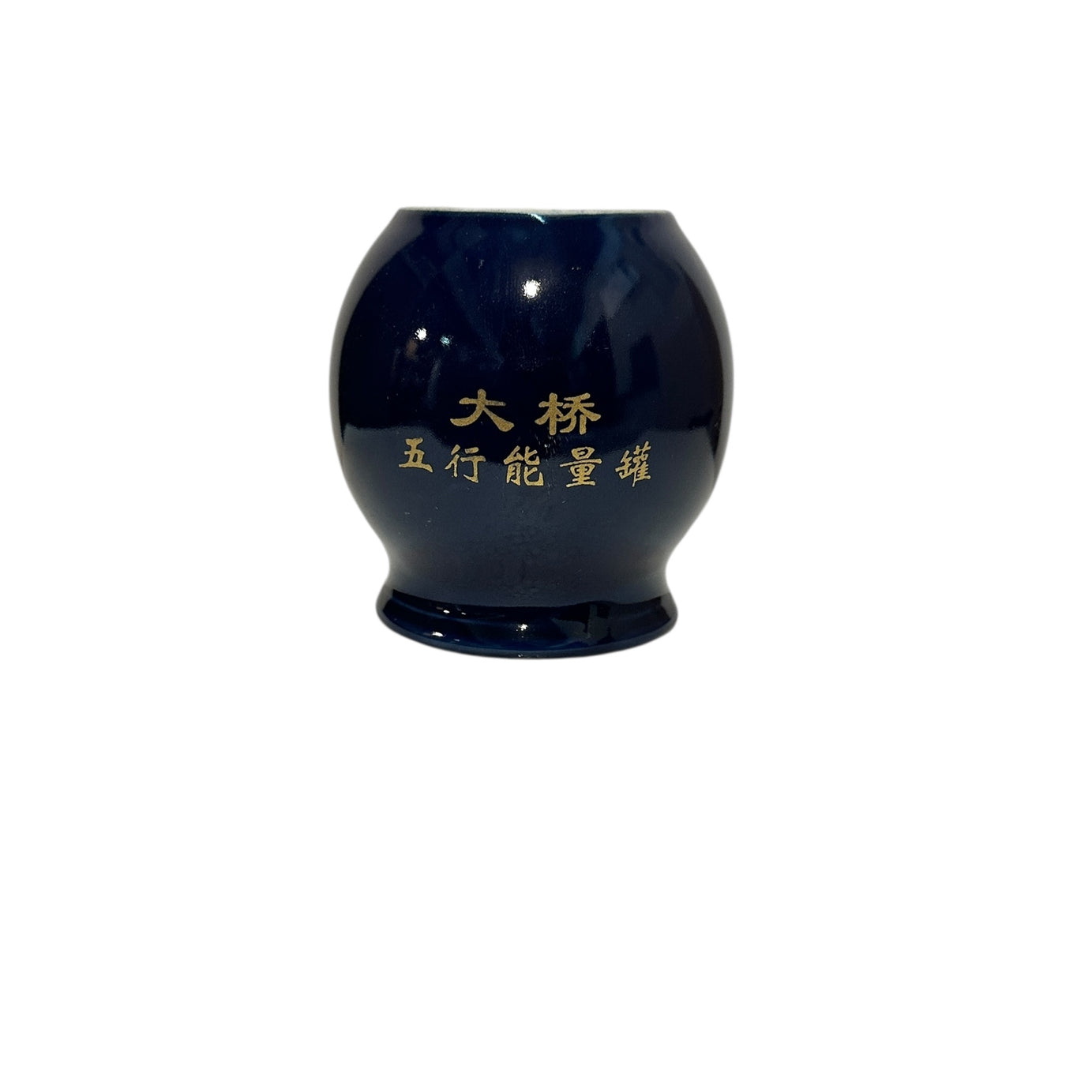 VENTOSA CERÁMICA MEDIANA