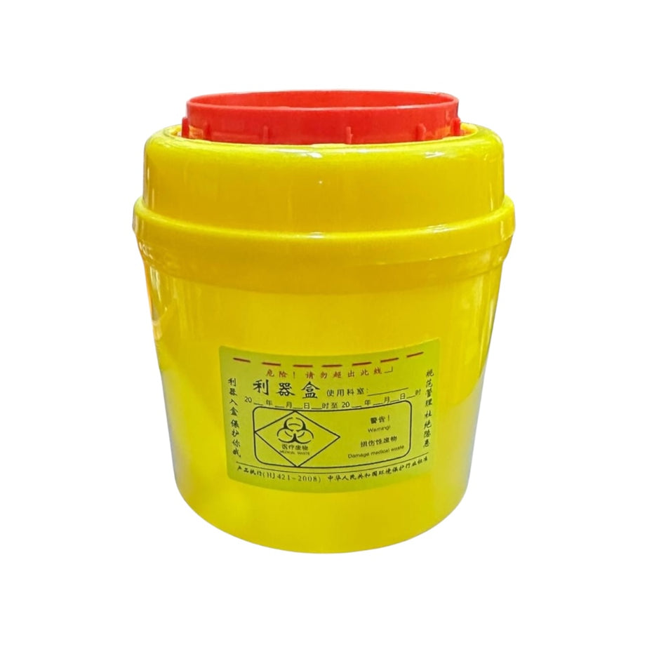 CAJA DESECHOS MATERIAL CORTOPUNZANTE 1 LITRO