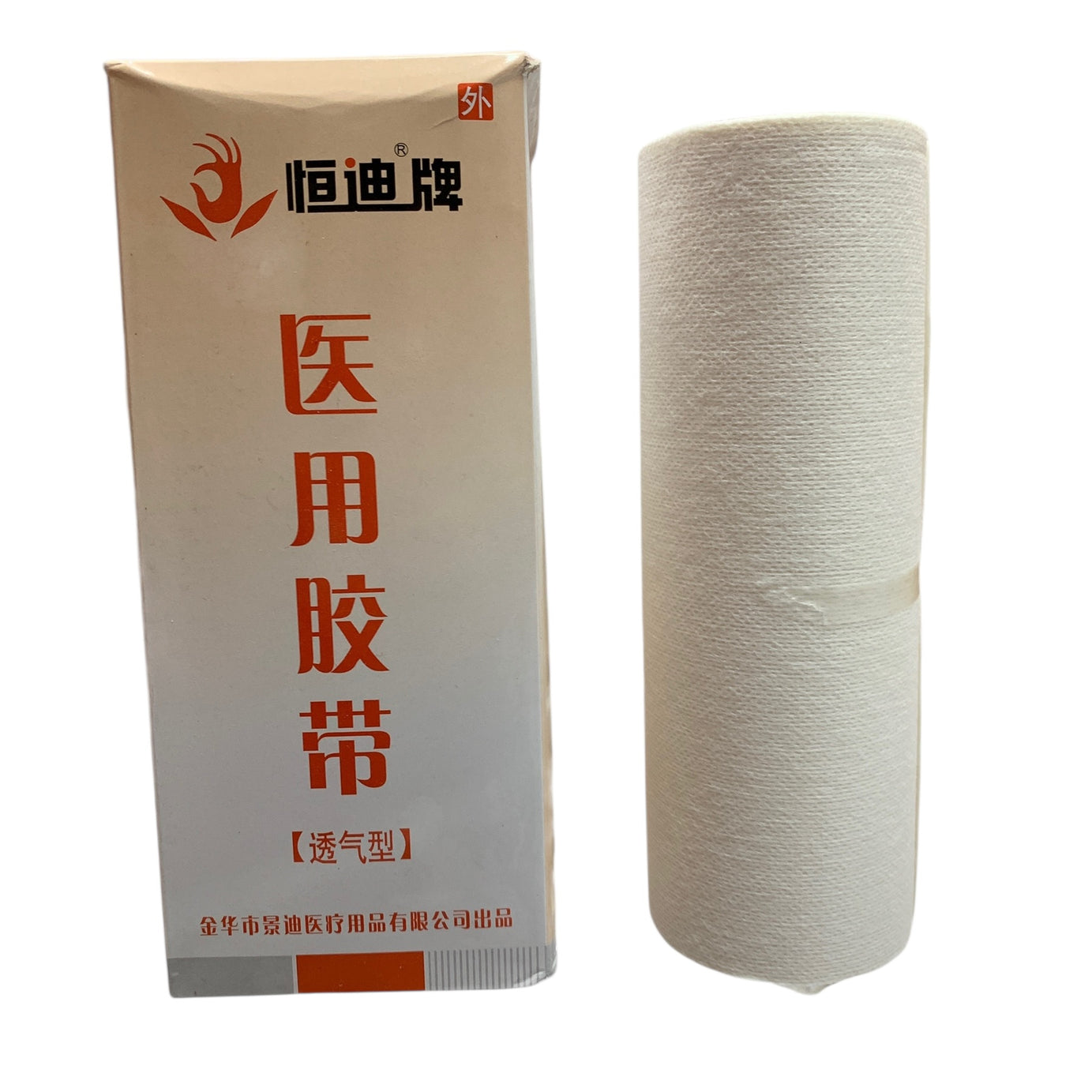 ROLLO CINTA NO TEJIDA 20 CM.