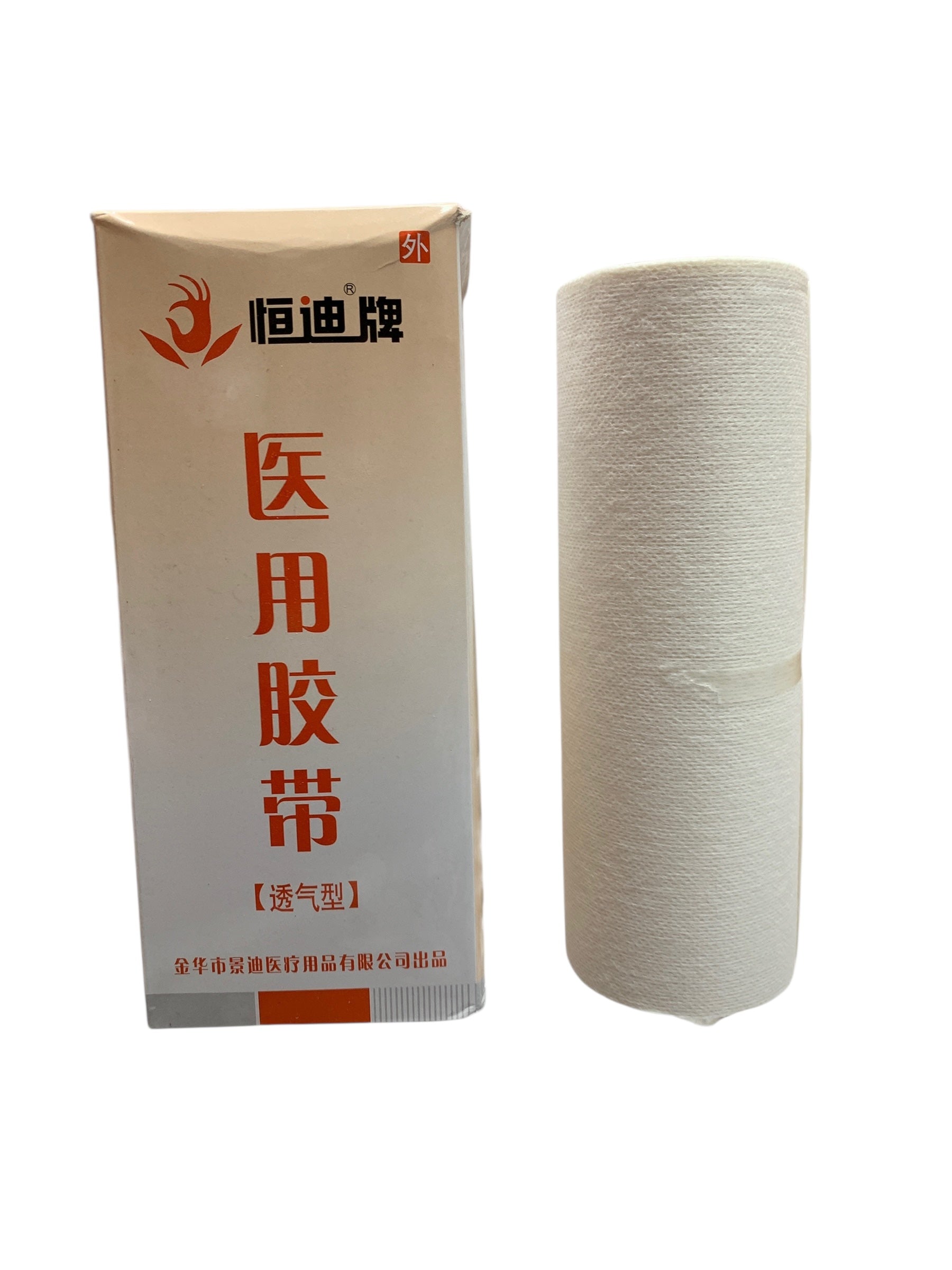 ROLLO CINTA NO TEJIDA 20 CM.