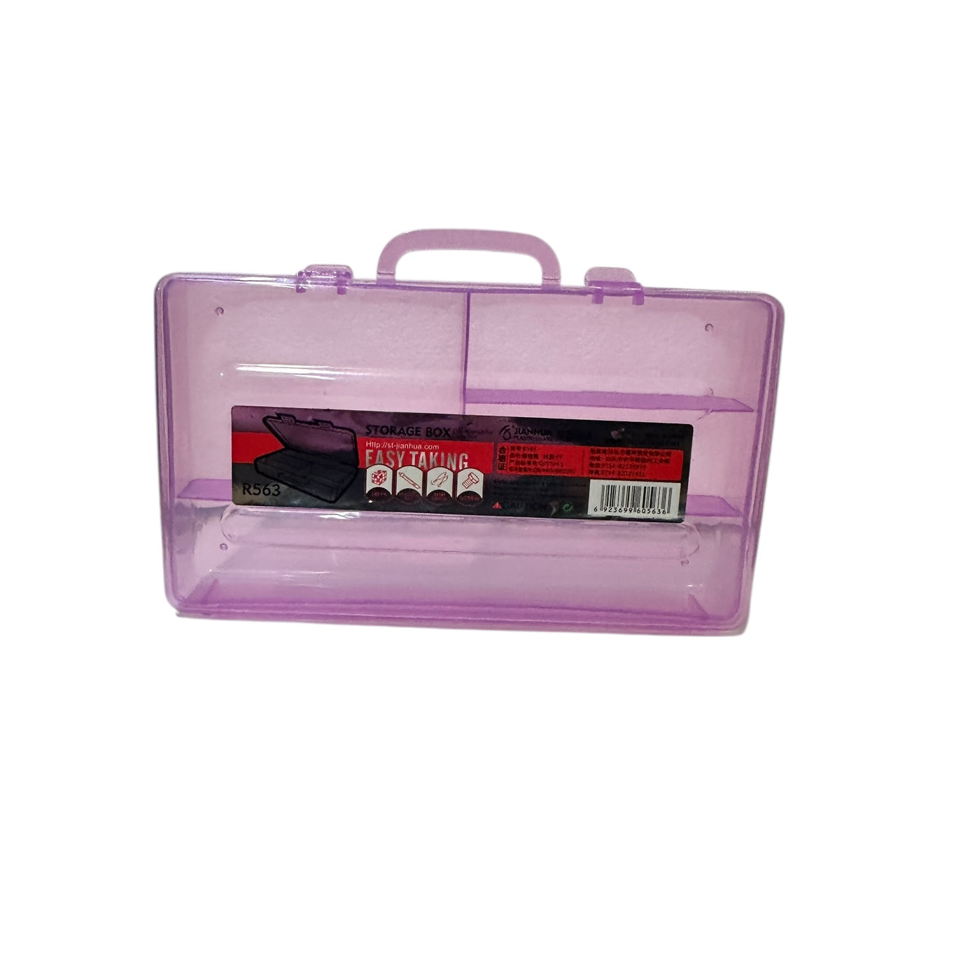 CAJA ORGANIZADORA COLOR LILA