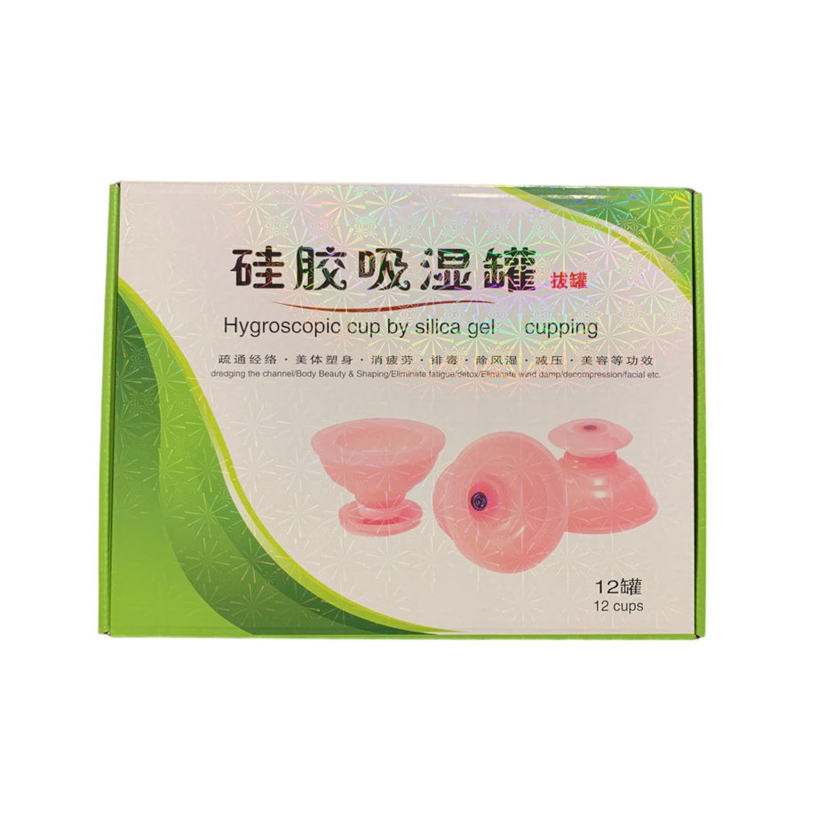 SET VENTOSAS DE SILICONA 12 UNIDADES