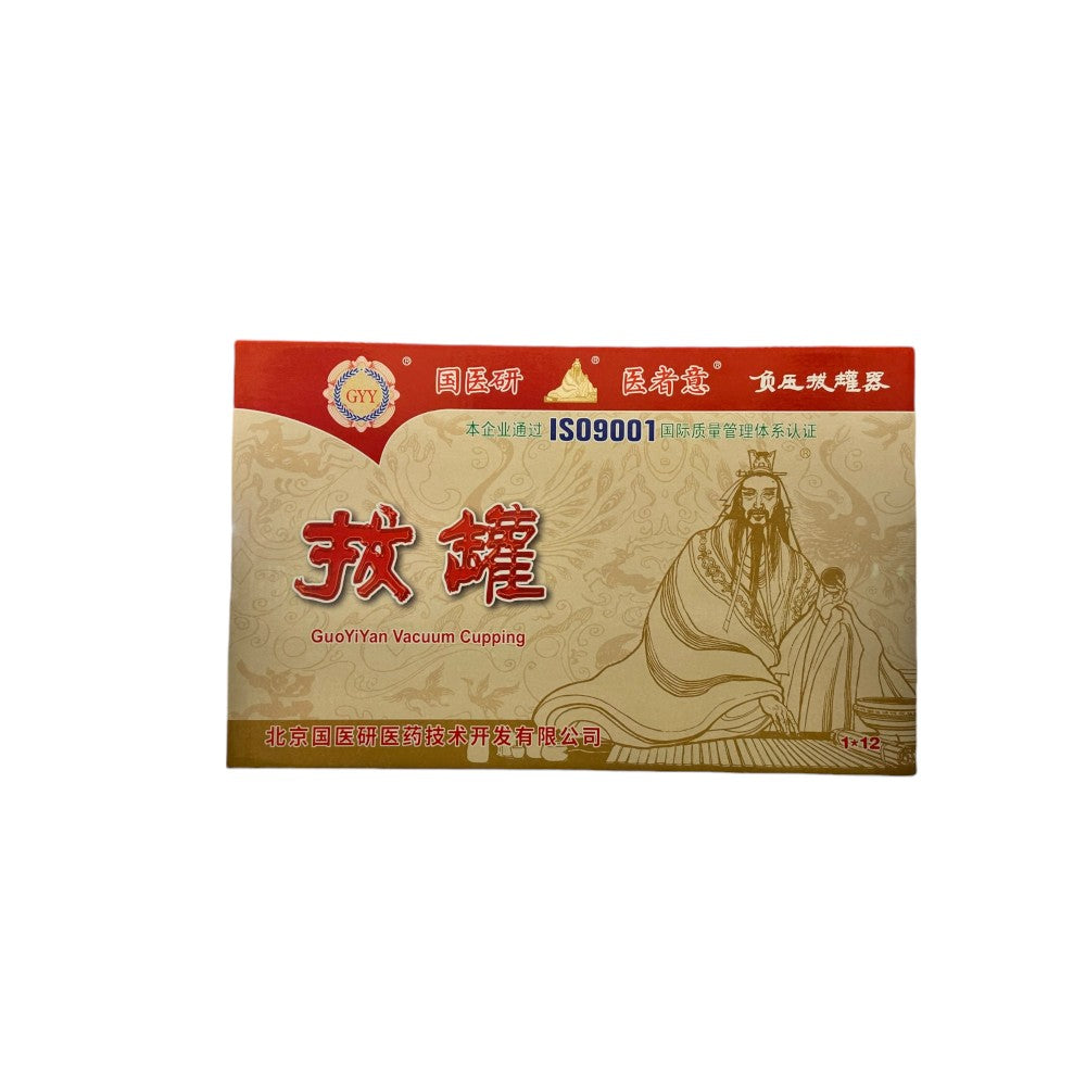 SET DE VENTOSAS DE ACRÍLICO 12 UNIDADES