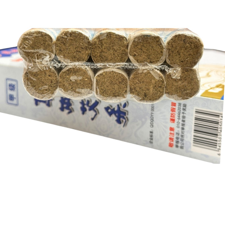 MOXA EN PURO DE ARTEMISA CON MEZCLA DE HIERBAS 3 AÑOS DE SECADO