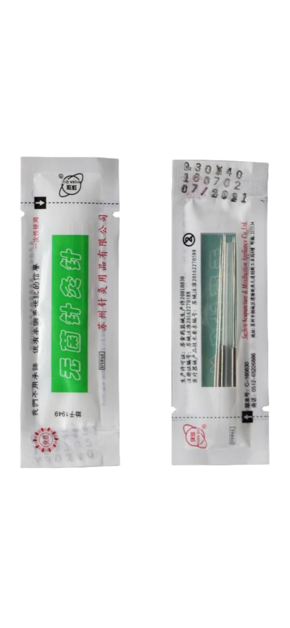 AGUJA ACUPUNTURA 500 UNIDADES